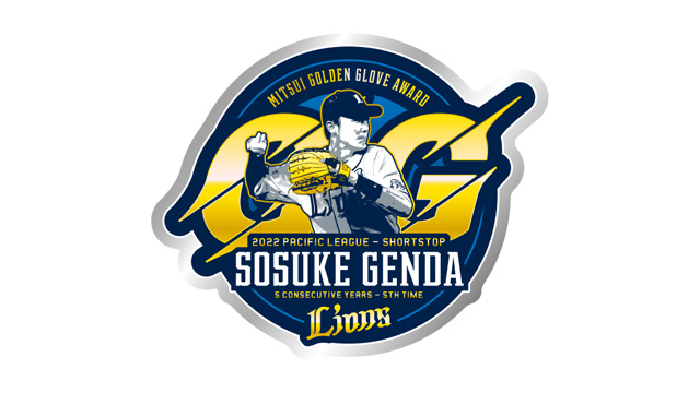 ここに画像が入ります