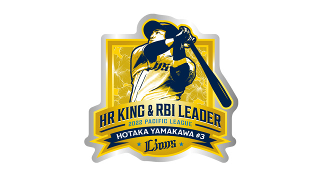 ここに画像が入ります