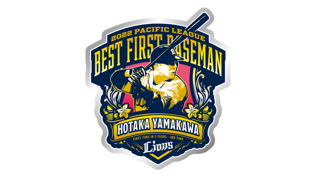 ここに画像が入ります