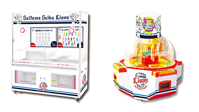 ここに画像が入ります