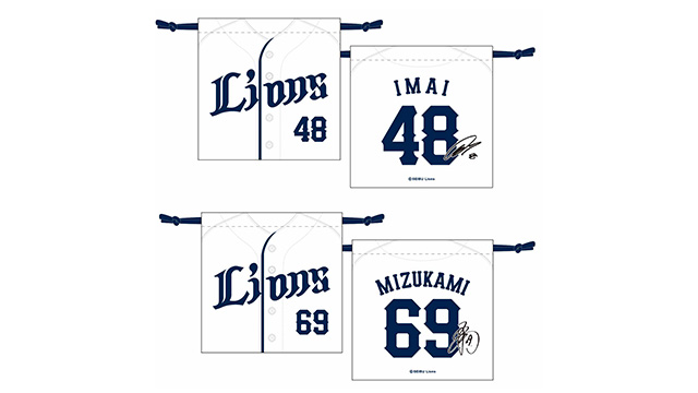 ここに画像が入ります