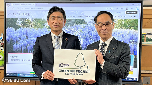 ここに画像が入ります