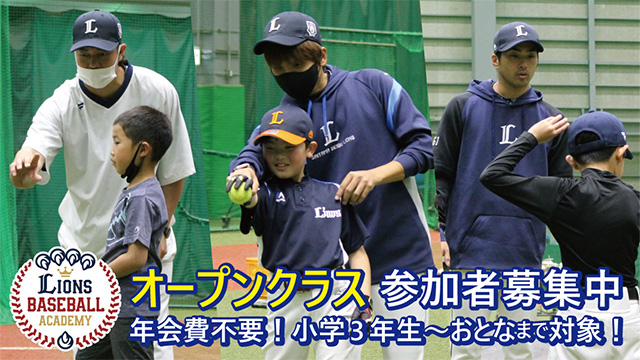 ここに画像が入ります