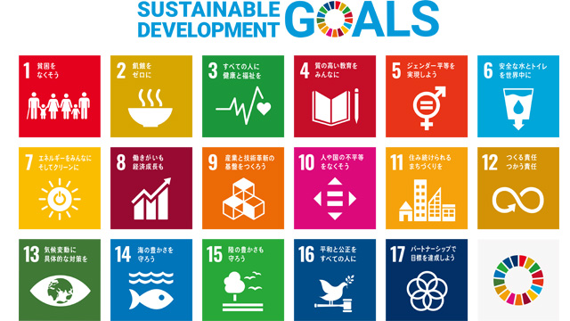 ここに画像が入ります