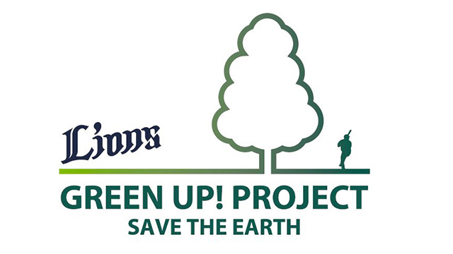 ここに画像が入ります