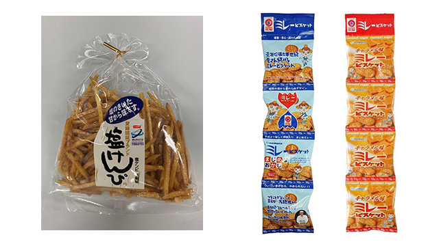 ここに画像が入ります