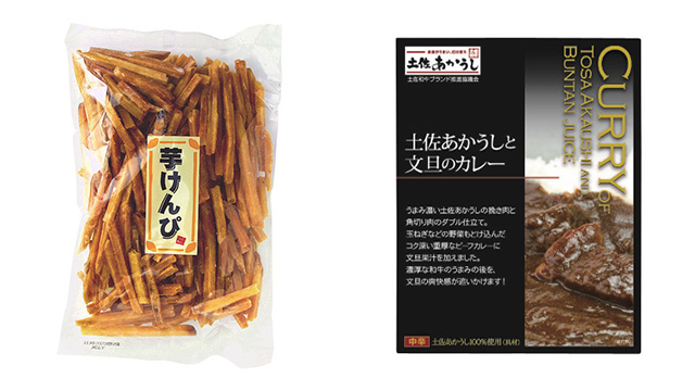 ここに画像が入ります