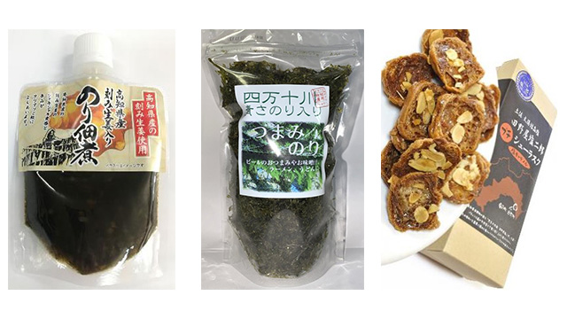 ここに画像が入ります