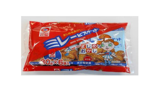 ここに画像が入ります