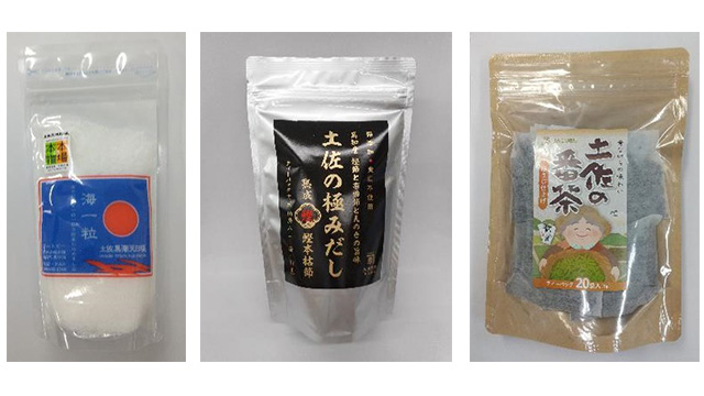 ここに画像が入ります