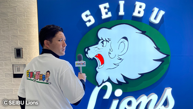 ここに画像が入ります