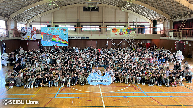 ここに画像が入ります