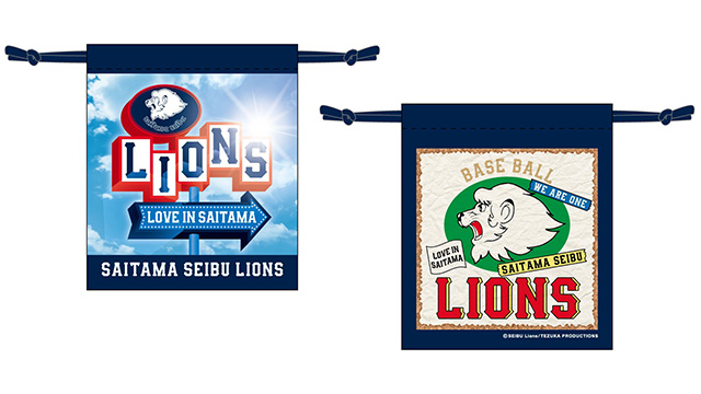 ここに画像が入ります