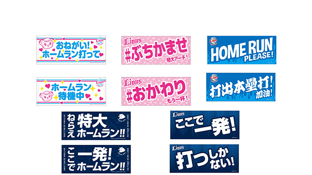 ここに画像が入ります