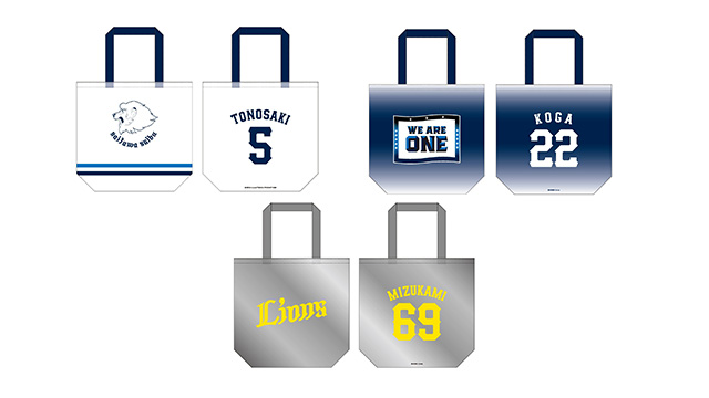 ここに画像が入ります