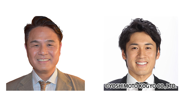 ここに画像が入ります