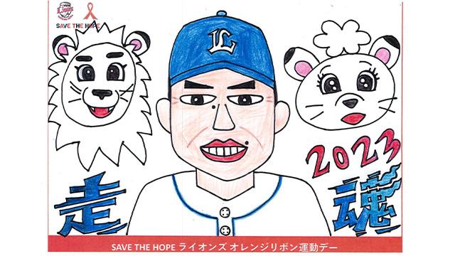 ここに画像が入ります