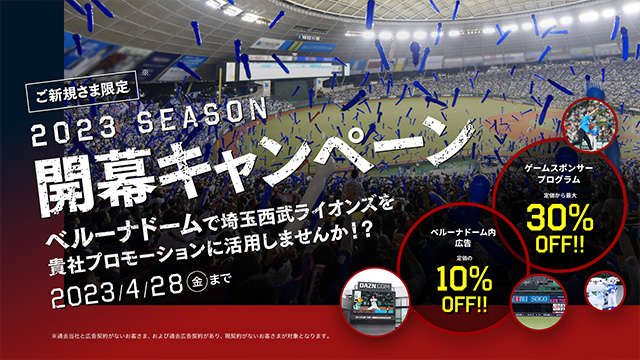 ここに画像が入ります