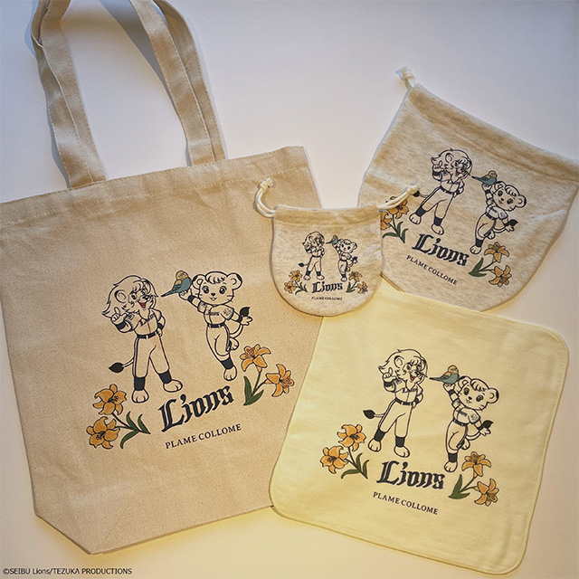 オリジナルアイテム写真