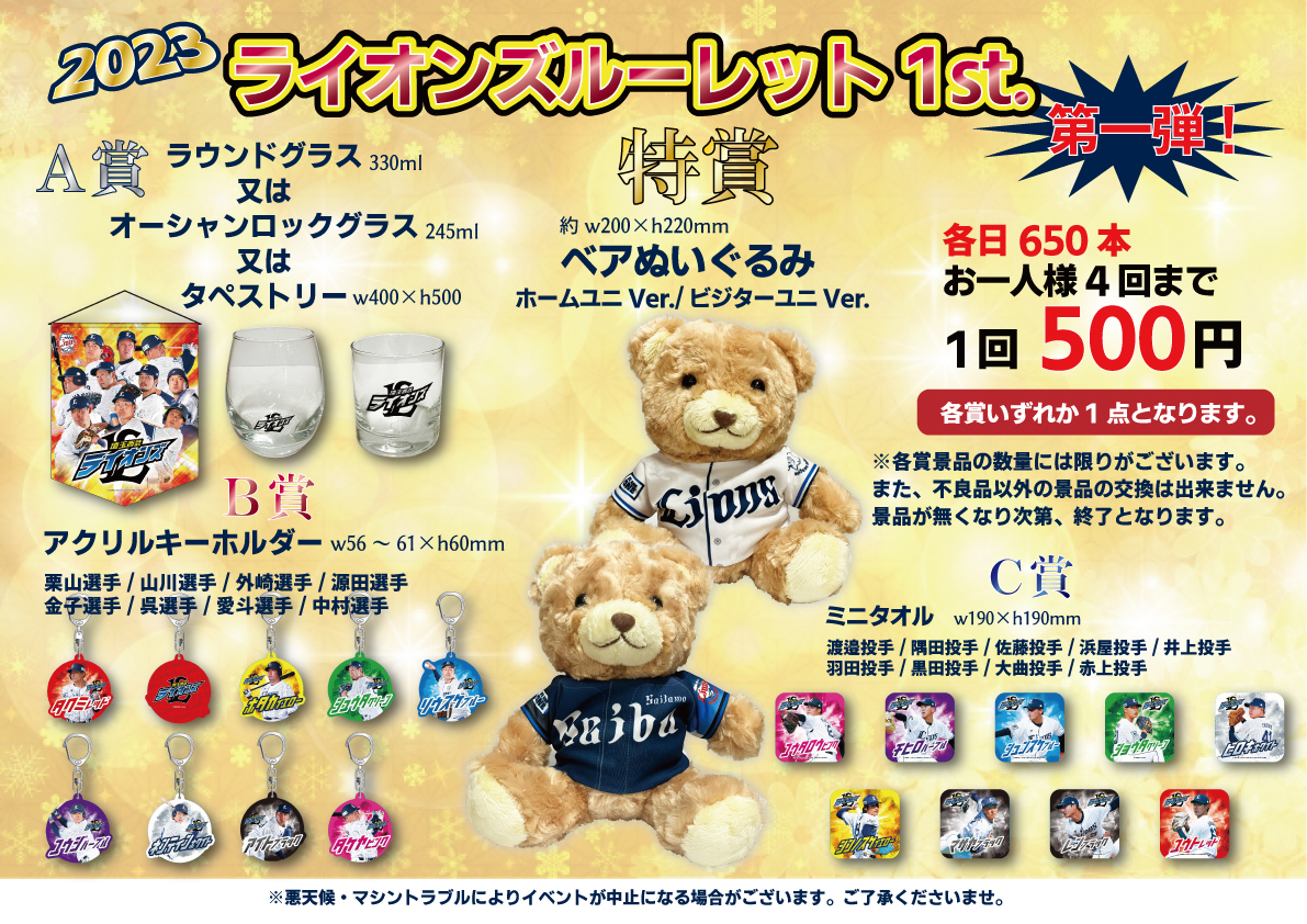 ここに画像が入ります