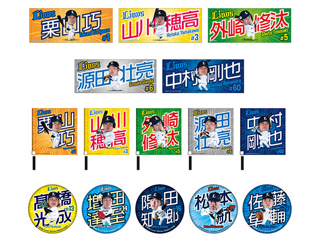 ここに画像が入ります