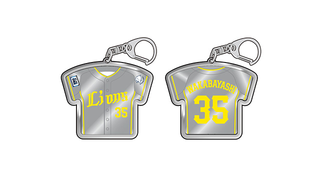 ここに画像が入ります