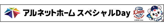 ここに画像が入ります