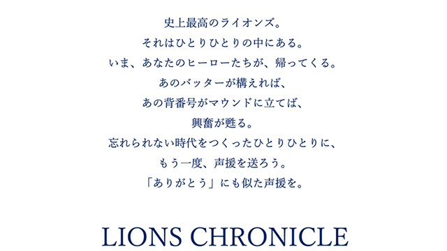 ここに画像が入ります