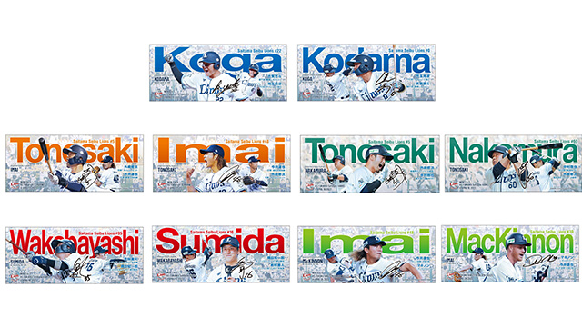 ここに画像が入ります