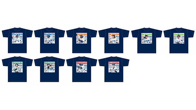 ここに画像が入ります