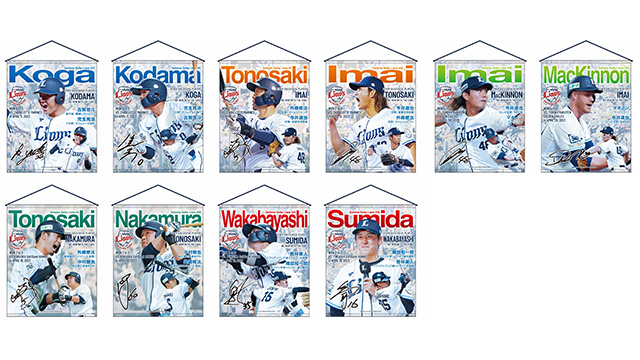 ここに画像が入ります