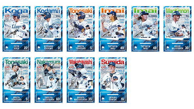 ここに画像が入ります