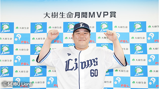 ここに画像が入ります