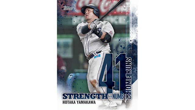 「Topps 2023 NPBベースボールカード」販売スタート！