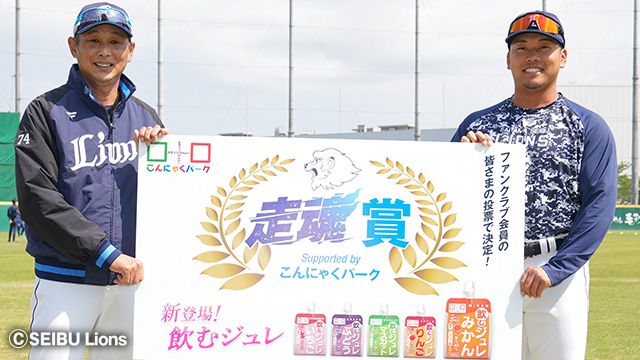 ここに画像が入ります