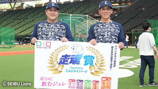 ここに画像が入ります