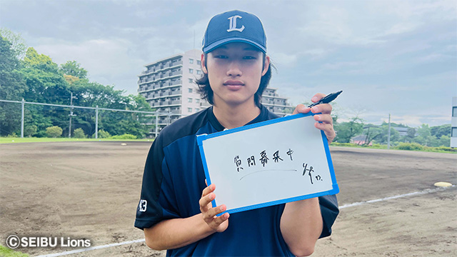 ここに画像が入ります