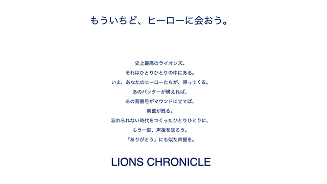 ここに画像が入ります