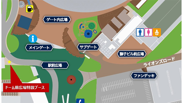 ここに画像が入ります