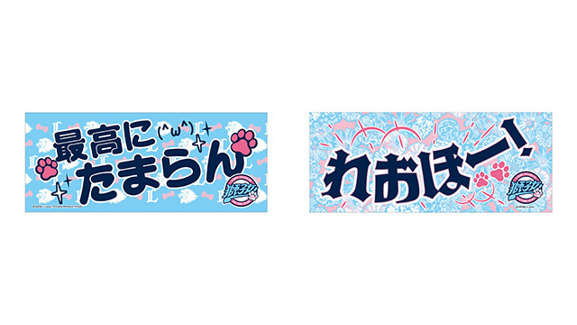 ここに画像が入ります