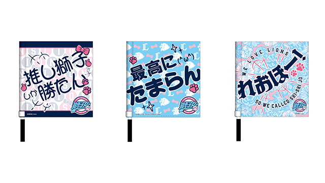 ここに画像が入ります