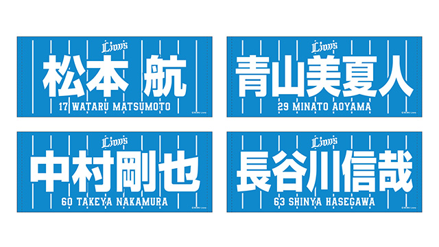 ここに画像が入ります