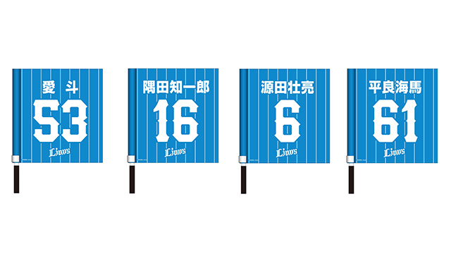 ここに画像が入ります