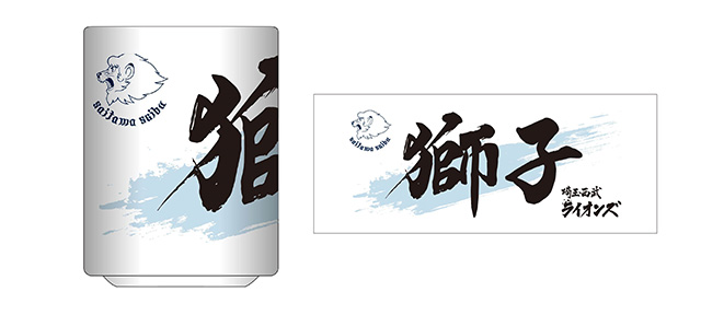 ここに画像が入ります