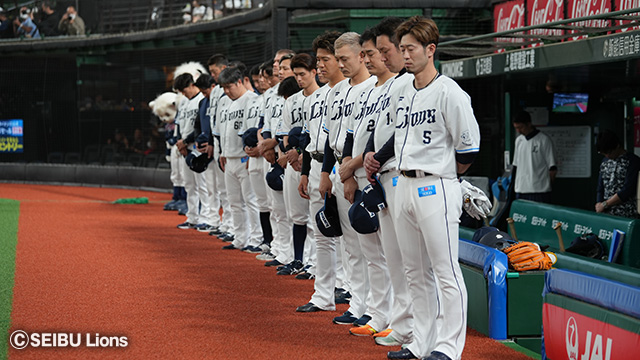 ここに画像が入ります