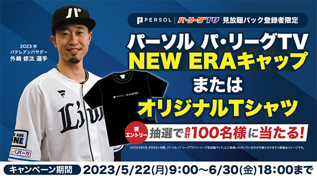 ここに画像が入ります