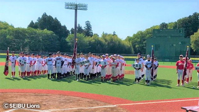 ここに画像が入ります