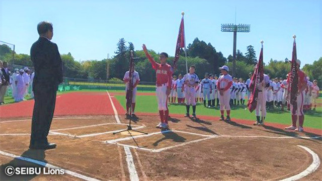 ここに画像が入ります