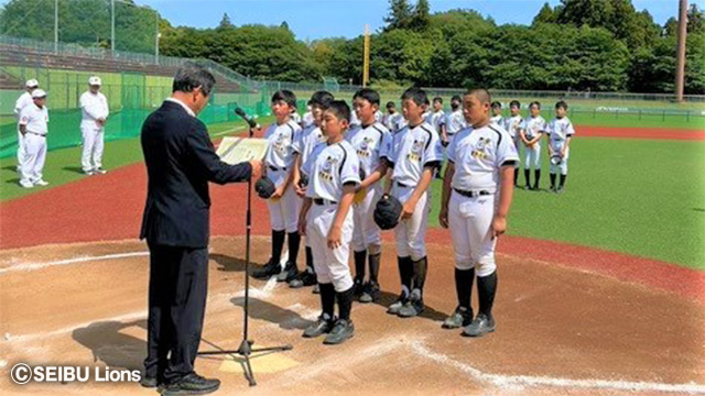 ここに画像が入ります