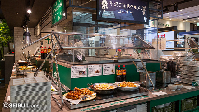 ここに画像が入ります